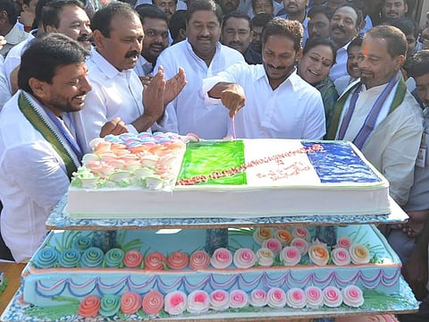 Y S Jagan