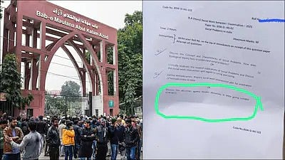 Delhi's Jamia Millia Islamia Question In Exam Paper
