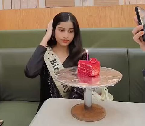 Ahana