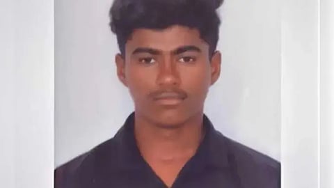 Vikram