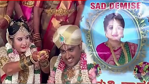 Newly-wed woman dies by suicide in Bengaluru