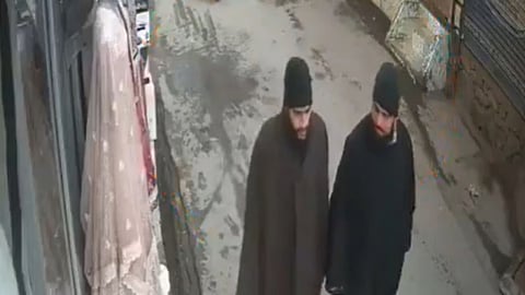 Terrorist
