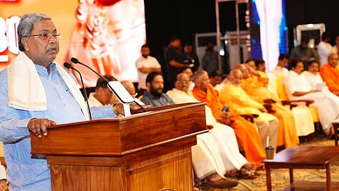 CM Siddaramaiah
