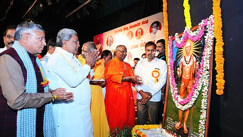 CM Siddaramaiah