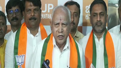 B S Yedyurappa