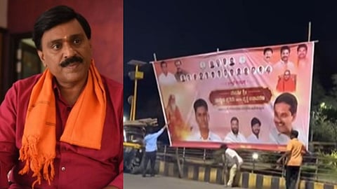 Janardana reddy-Ballary shootout case
