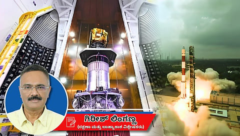ಅನ್ವೇಷ: ನಮ್ಮ ಕಣ್ಣಿಗೆ ಕಾಣದ್ದನ್ನೂ ಇಸ್ರೋದ ನೂತನ ಉಪಗ್ರಹ ಕಾಣುವುದು ಹೇಗೆ?
