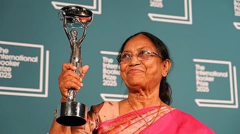 Banu Mushtaq