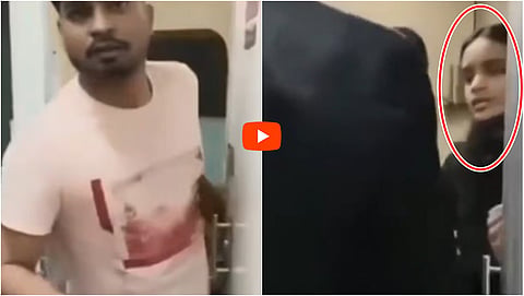 'OYO ಅಲ್ಲ': ರೈಲಿನ ಶೌಚಾಲಯದೊಳಗೆ ಲಾಕ್ ಮಾಡಿಕೊಂಡಿದ್ದ ಜೋಡಿ; 'ನನ್ನ ಇಷ್ಟ' ಎಂದ ಯುವತಿ - Video