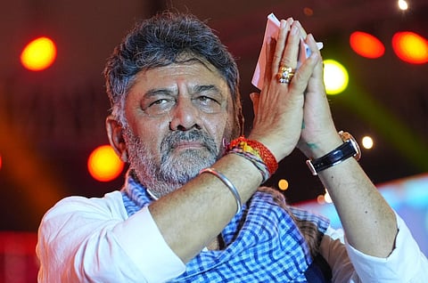 D K Shivakumar