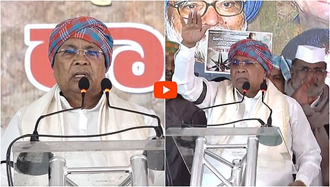 Siddaramaiah