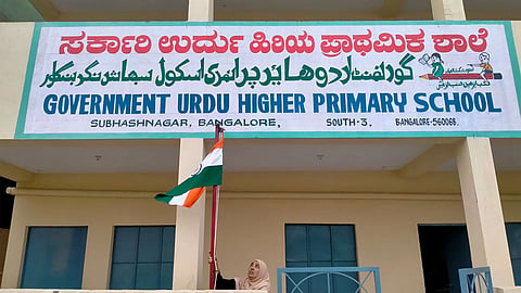 Karnataka government revises Urdu school timings for Ramzan