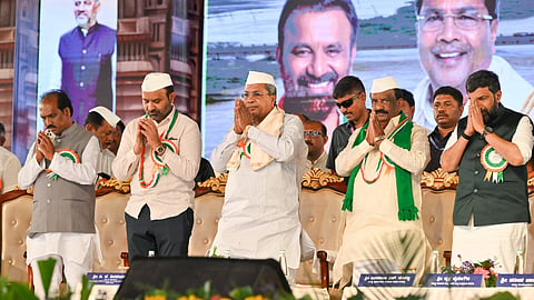CM Siddaramaiah