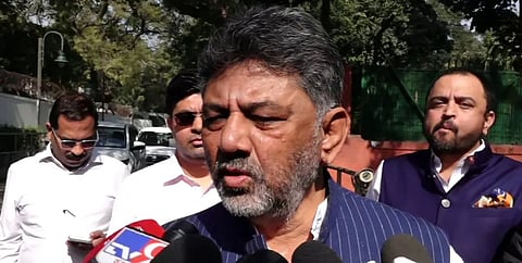 D K Shivakumar
