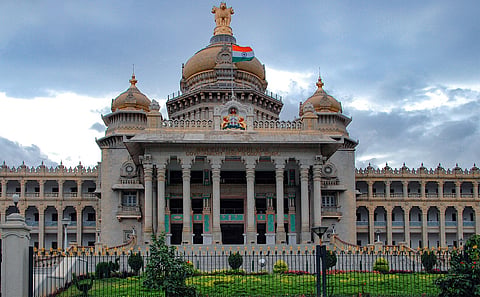 Vidhana Soudha