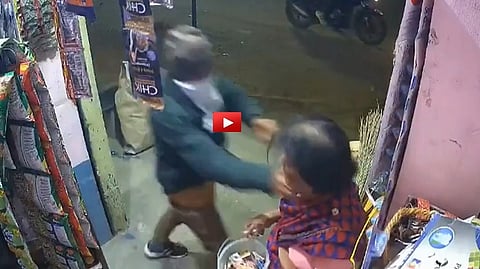 Thief