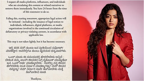 Rashmika Mandanna