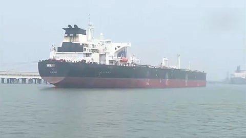 Strait of Hormuz