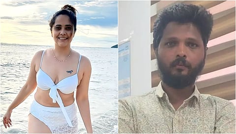 Anasuya Bharadwaj