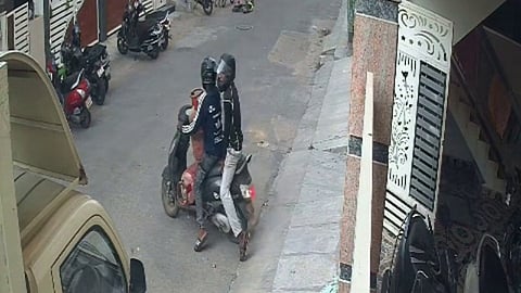 CCTV