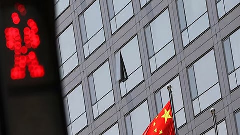 China (file photo)