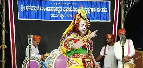 Ujire Ashok Bhat as Krishna