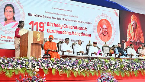 ರಾಷ್ಟ್ರಪತಿ ದ್ರೌಪದಿ ಮುರ್ಮು