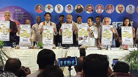 Congress manifesto