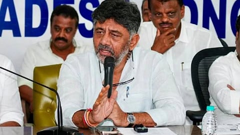 DK Shivakumar
