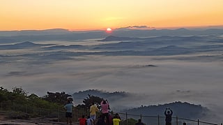 Agumbe