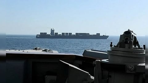Strait of Hormuz
