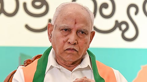 B S Yedyurappa