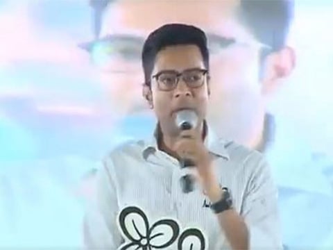Abhishek Banerjee