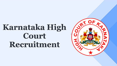Karnataka High Court recruitment