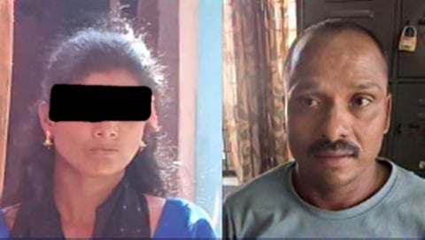 ರಮ್ಯಾ, ಚಂದ್ರ