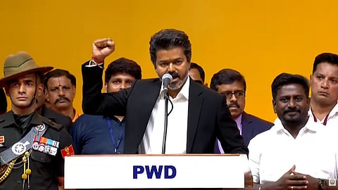 Vijay