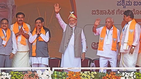 Prime Minister Modi was felicitated during a public gathering at HAL Airport in Bengaluru on Sunday