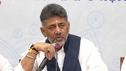 DK Shivakumar