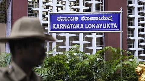 Karnataka Lokayukta