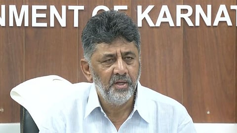 DK Shivakumar