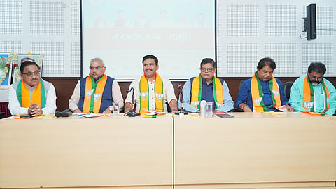 Vijayendra