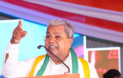 CM Siddaramaiah