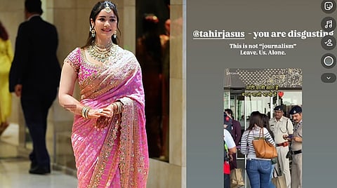 Sara Tendulkar