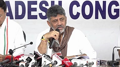 D K Shivakumar