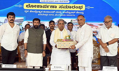 CM Siddaramaiah, Health Minister Dinesh Gundu Rao, Rajajinagar MLA Suresh Kumar and Govindaraj Nagar MLA Priya Krishna