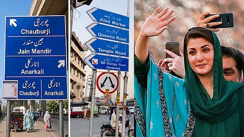 Pakistans Punjab puts off pre-Partition renaming plan