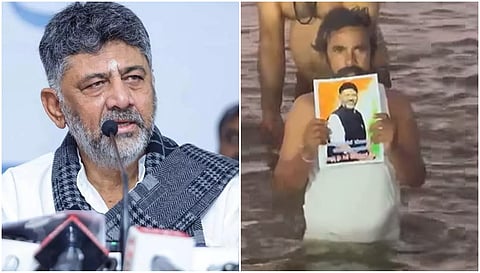 D K Shivakumar fan takes dip at Prayagraj