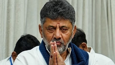 DK Shivakumar