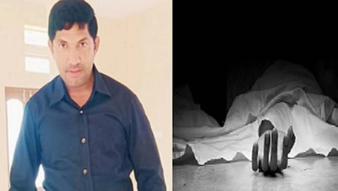 Muneer