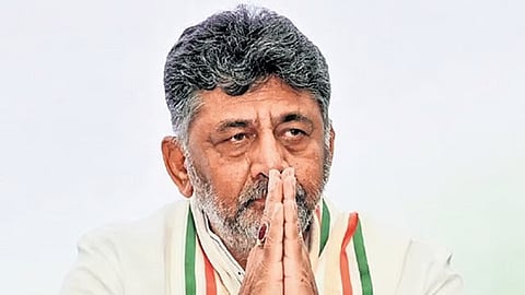 Dk shivakumar